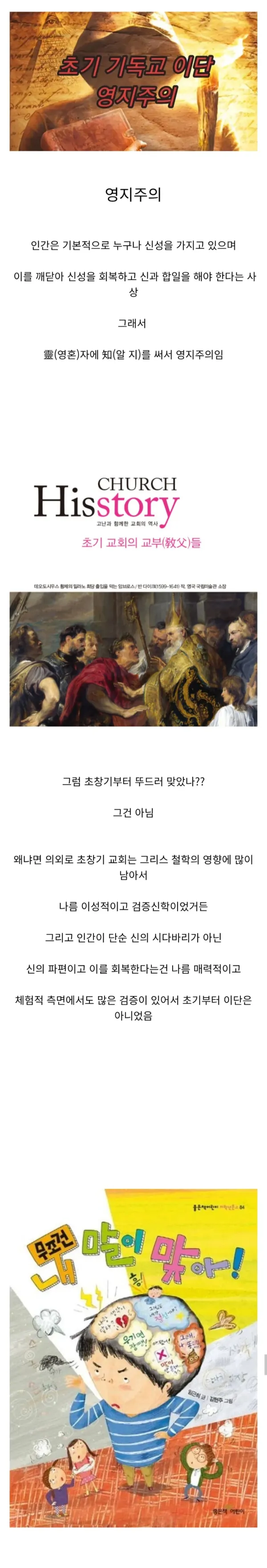 1425566366 b0074fc1 600x3514