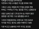곤충학계를 충격에 빠지게한 10살 소년의 연구