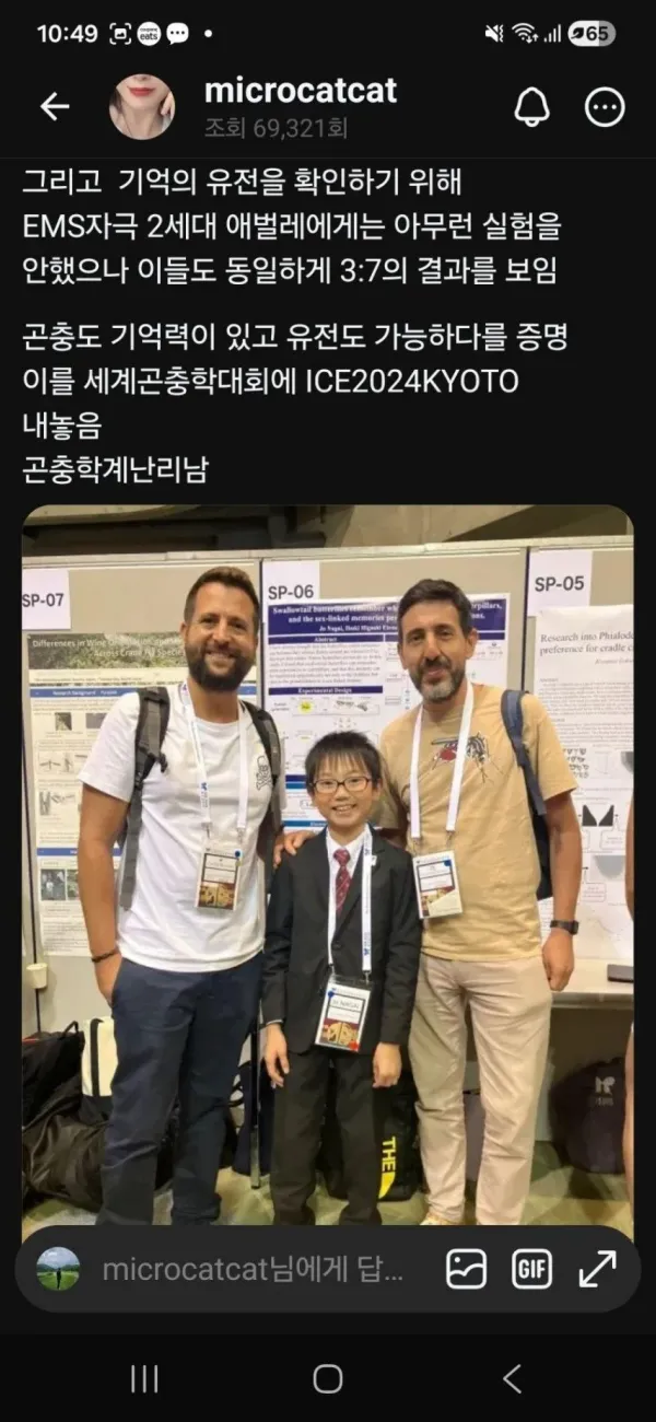 1426218340 5b81c99d 600x1300