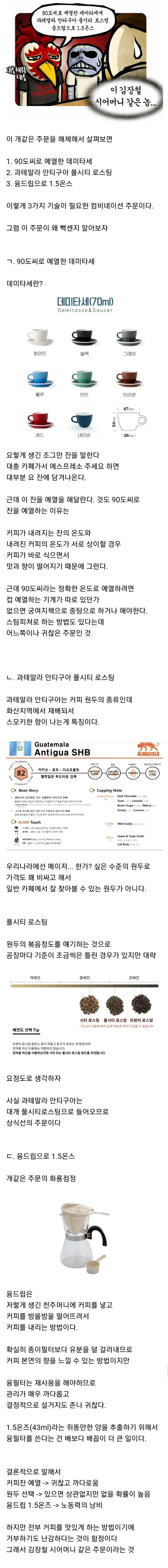1426554391 a7bbcb36 600x5592