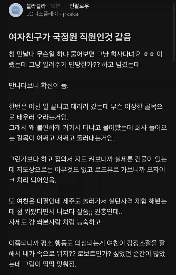 1427318350 b75cb143 600x938