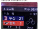 요즘 ai 발전 무섭네