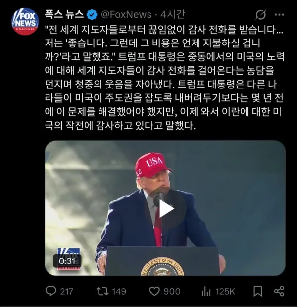1428231153 42d63f8e 600x621