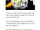 고깃집 박하사탕의 진실.jpg