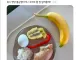 초1 아침식사 평가해주라는 아이엄마.jpg