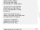 대만 20대 보이스피싱범, 80대 노인의 함정에 걸려 수갑