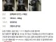 ㅇㅎ) 혜정이 슈트 후기