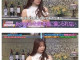 발냄새가 심하다는 누나