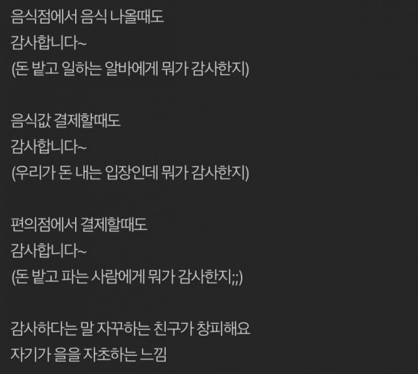 1429588671 5a0a930b 600x537