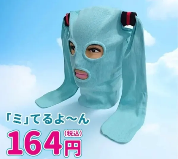 1430011758 b2d3e295 600x538