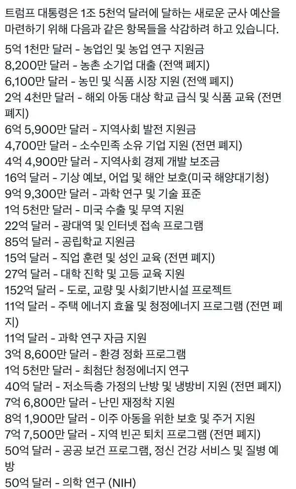 1430229316 493a5511 600x989
