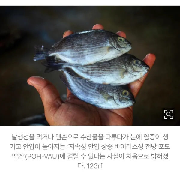 1430513211 d2f1c46e 600x577