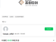 수세에 몰린 빽다방 점주측 대리인 법무법인 프런티어 근황