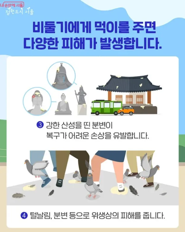 1432250932 d3c9084d 600x751