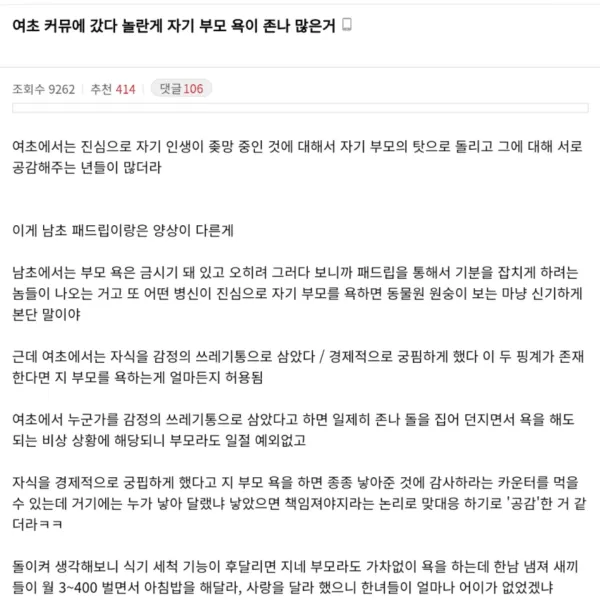 1433013388 b7349d96 600x605
