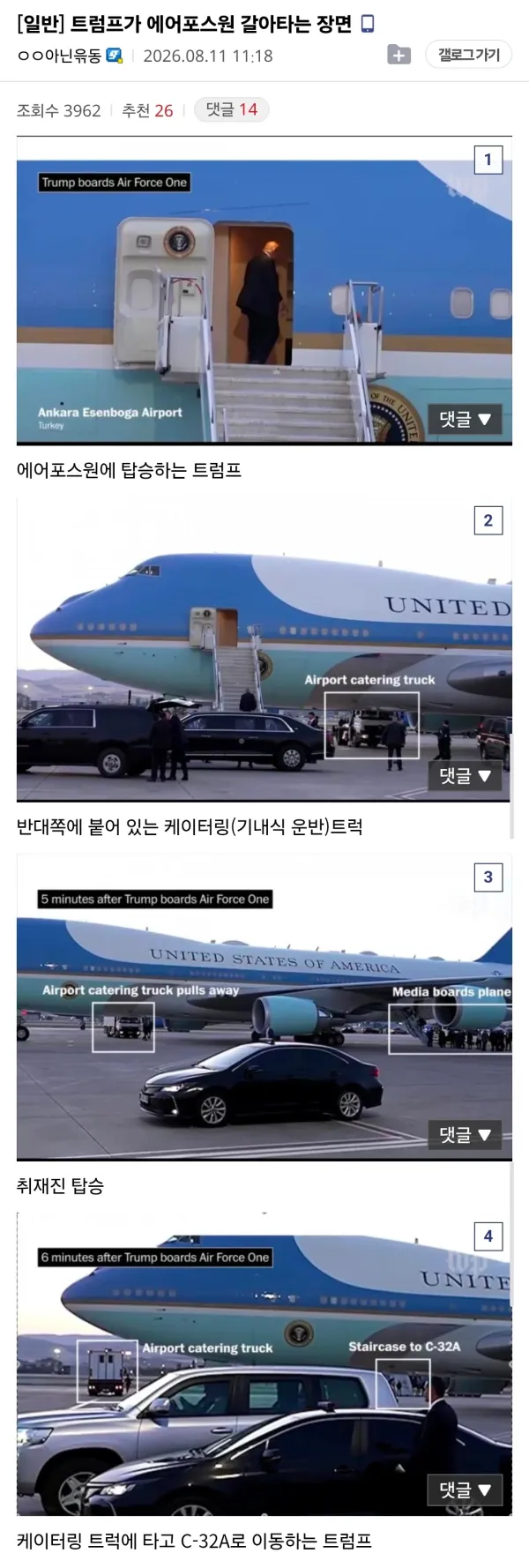 1433320970 4e258bae 600x1778