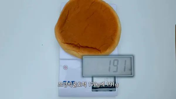 1433408243 557e7982 600x338
