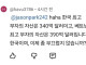 베트남인 “베트남 부자 1위가 한국 부자 1위보다 돈 많음