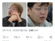 비싼 안경 사고싶을때 퇴치짤