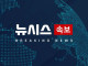 [속보] 합참 향후 발생하는 상황 모든 책임 전적으로 북한에 있어
