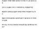 개진상 부리는 아파트 주딱