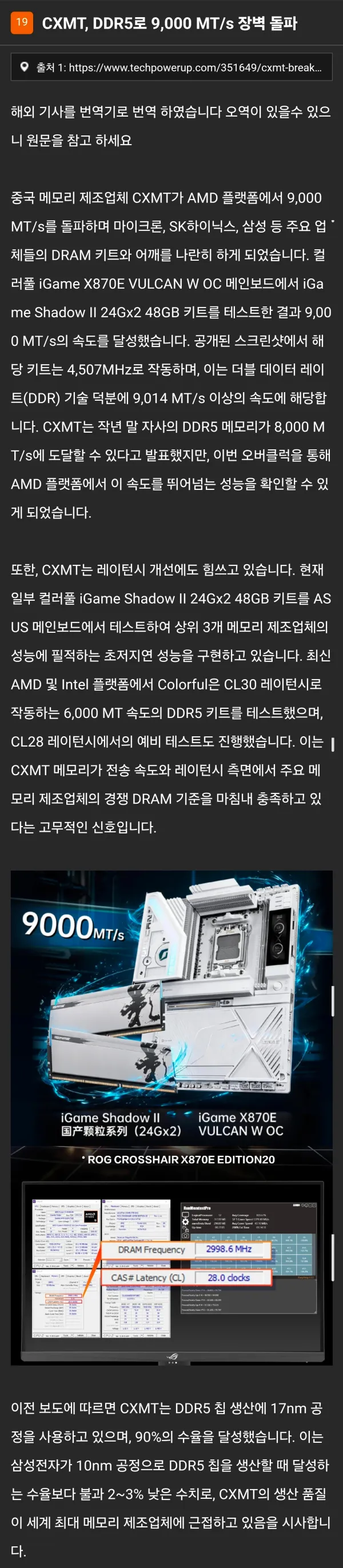 1434565205 7dd4fe39 600x2743