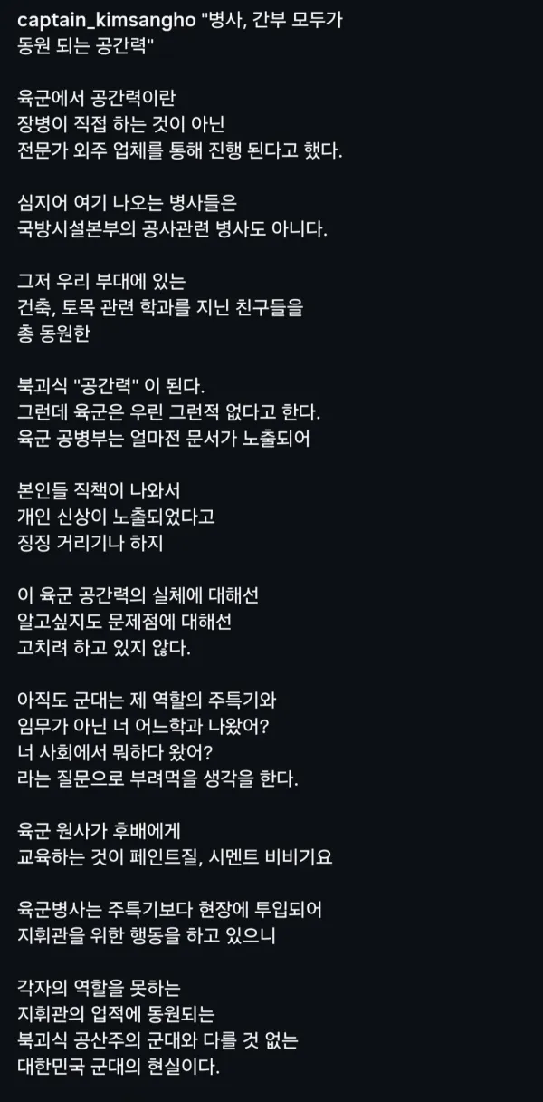 1435123449 a27c0fbc 600x1216