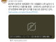 싱글벙글 포켓몬 30주년 카드 되팔이 새끼들 근황.jpg