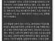 20년째 작자 미상의 레전드 단편