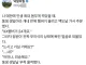 햄버거 24개 시키고 들은 말