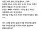 딸 둘의 외모차이가 심할 때ㅠ 자매분들의 조언부탁드려요