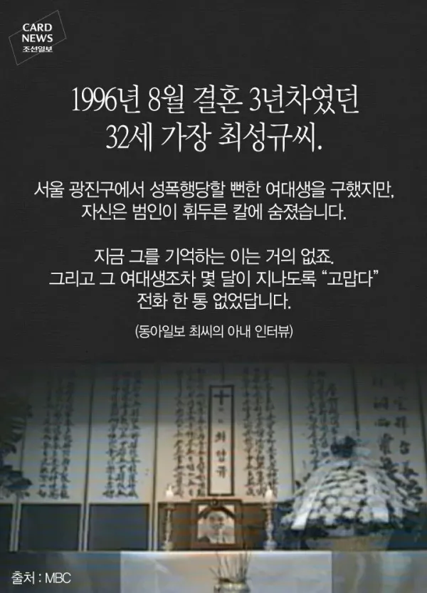 1435500640 bbb9cc34 600x833