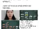 트위터에서 약물살인마 김소영 레시피 공유중