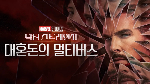 1436493751 25bdd91a 600x337