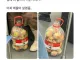 아니 복숭아 어캐넣은거야?