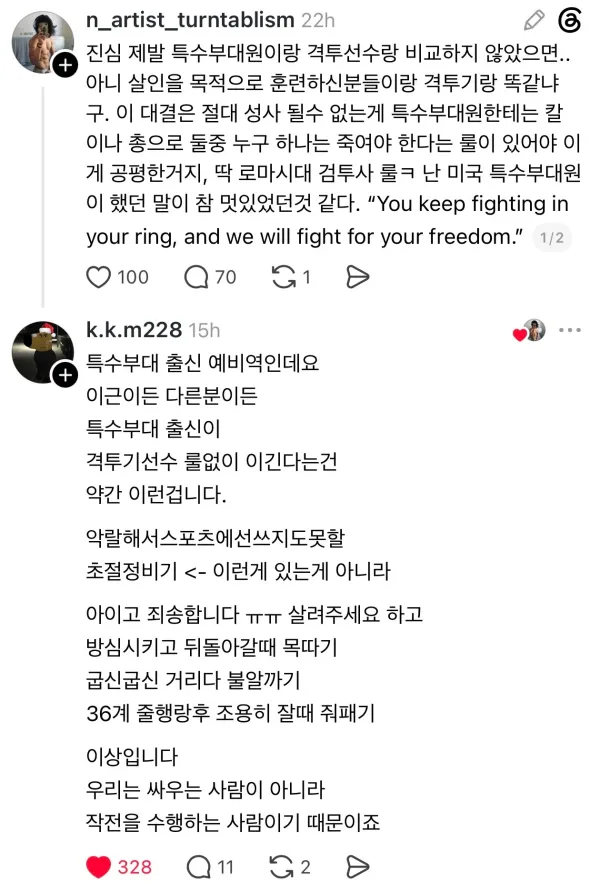 1438009011 b0f6b5e1 600x892
