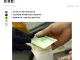 민생지원금, 4인가구 연소득 8천만~9천만원도 포함 가능성