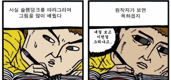 1438422319 8bce8544 600x284