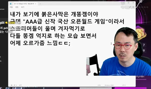 1438469259 b01c27f9 600x357