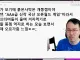 인방주의) 한 스트리머의 붉은사막 감상평
