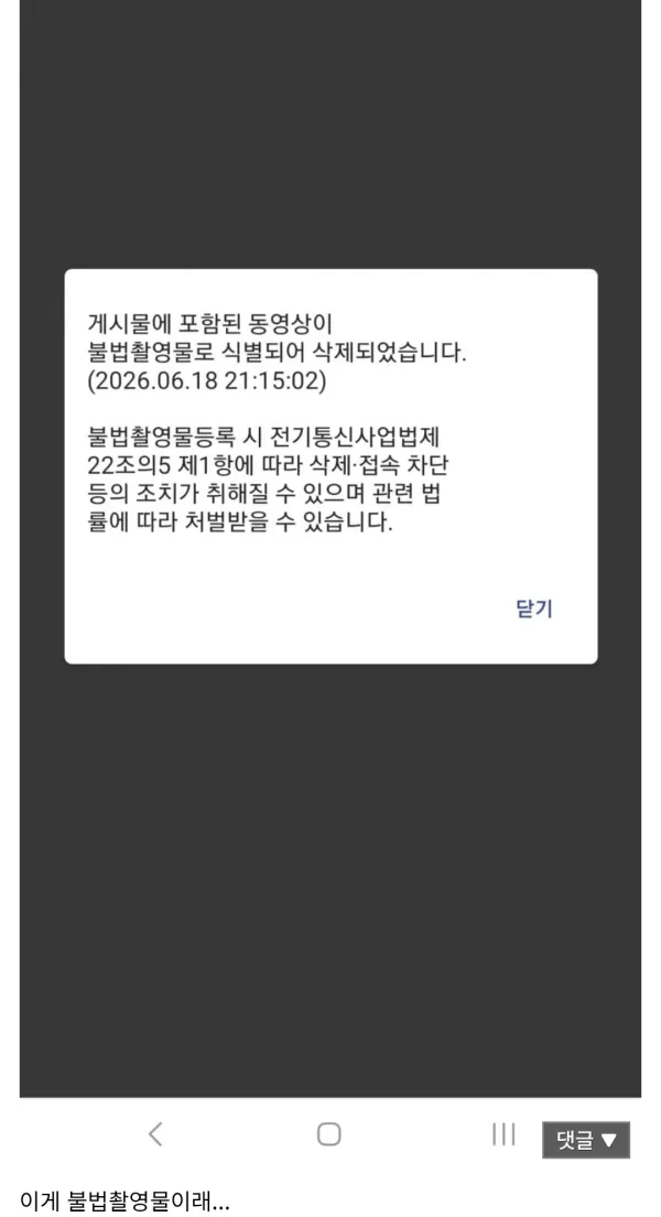 1439002735 ae0ddb2b 600x1104
