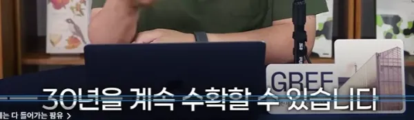1439172500 30bd8b4b 600x175