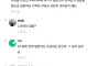 일본어가 가득한 식당은 거부감이 쎄요