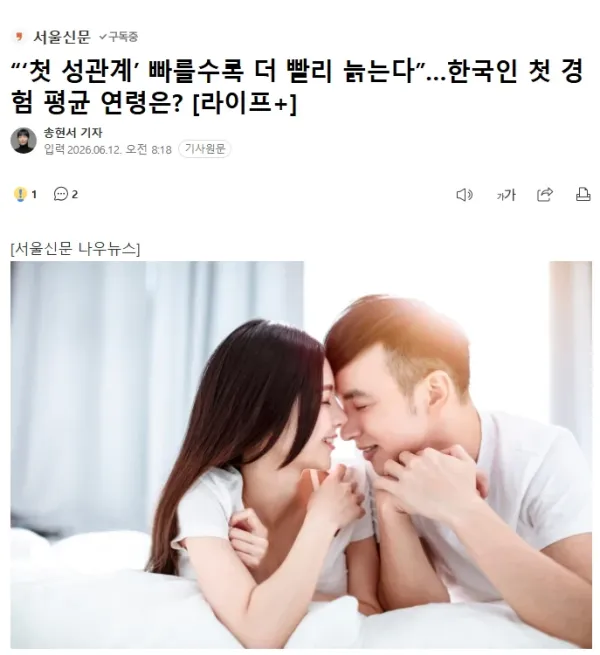 1440090063 50b09116 600x655