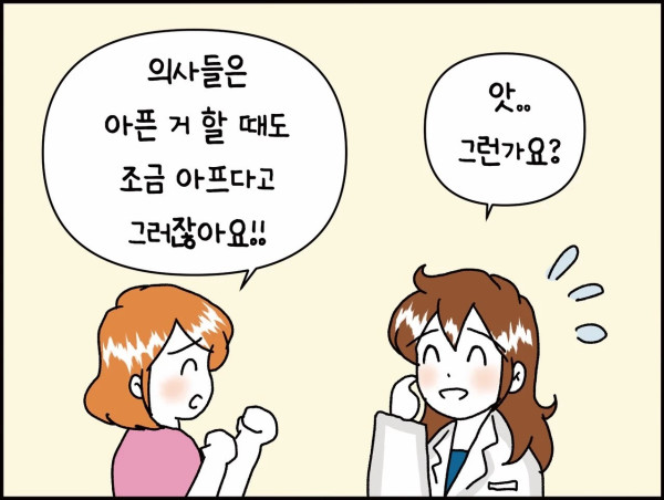1440213235 f922d780 600x452