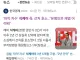 마약 자수 식케이 측, 선처 호소.... 유명인은 재범 어려워