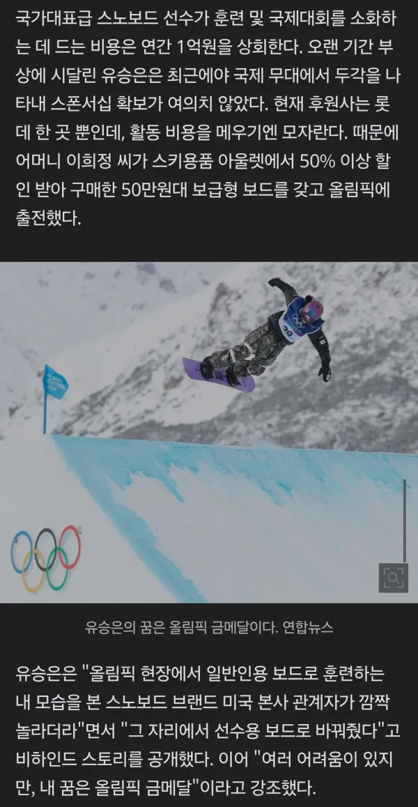 1440397218 450fc2b3 600x1158