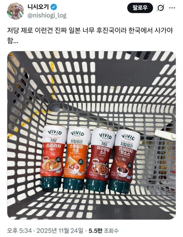 1440458644 7bd69083 600x777