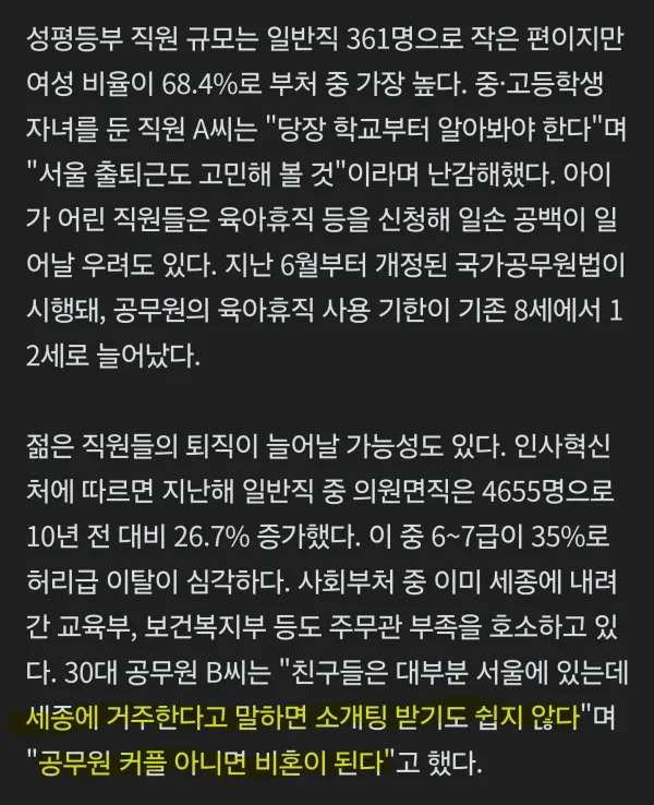1441029982 ca787652 600x738