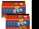 포지션이 뭔가 애매한 라면.jpg